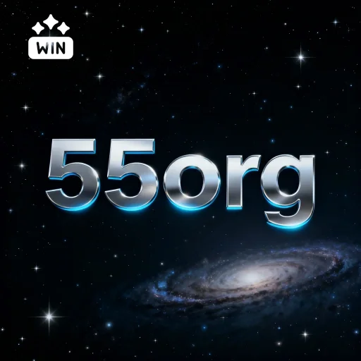 Ganhe prêmios incríveis na 55org